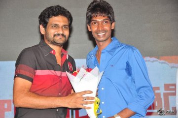 Dhanalakshmi Thalupu Thadithe Movie Audio Launch